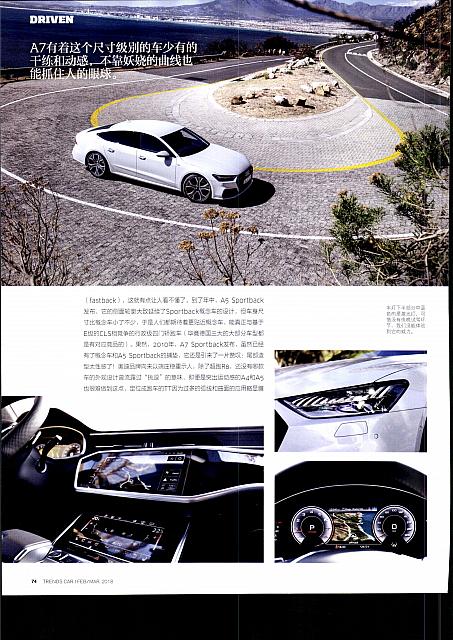 √Pages from 201802-03 Car 座驾 Audi(72-79) Page 3