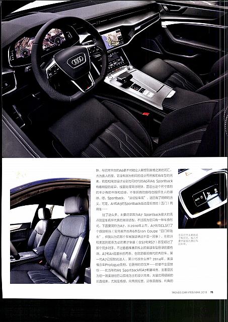√Pages from 201802-03 Car 座驾 Audi(72-79) Page 4