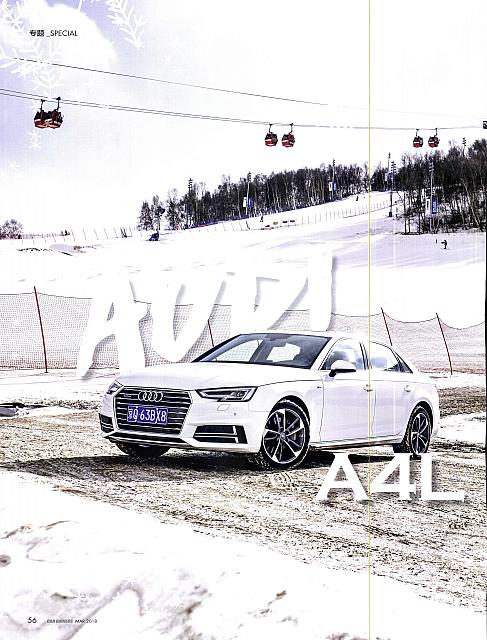 √Pages from 201803 Car Owners 车主之友 56-59 Page 1