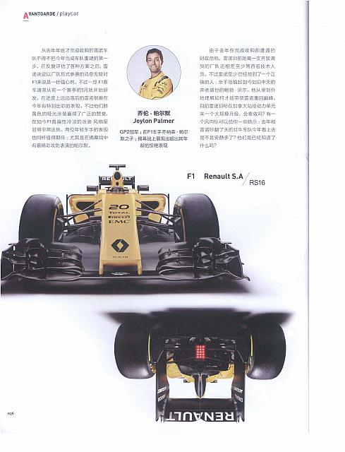 一人一首“成名曲”5