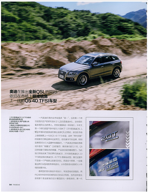 从改变自己开始(3)