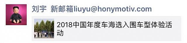 刘宇 9.5