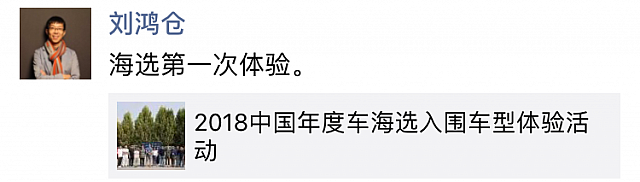 刘鸿仓 9.5