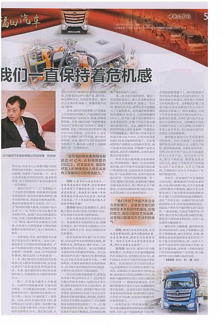 原图改后2