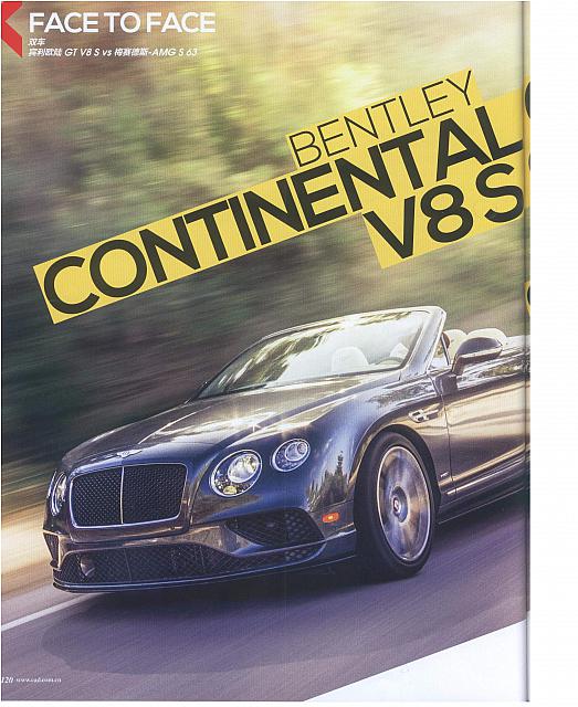 奢华敞篷的对决 01