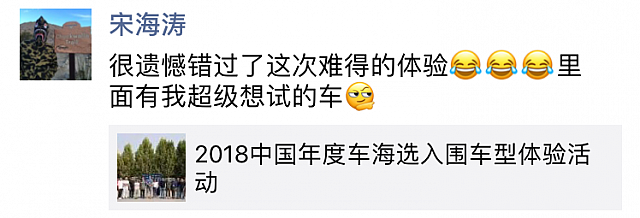 宋海涛 9.5