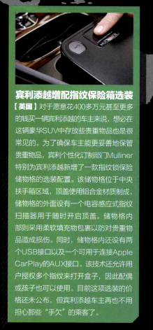 微信图片 20180516141853