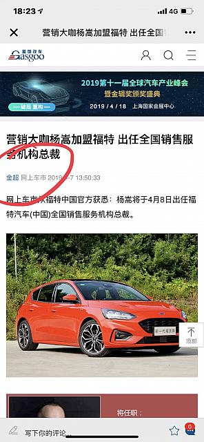 微信图片 20190425203544