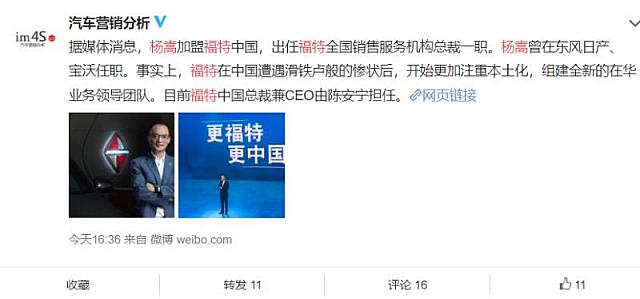 微信图片 20190425203656