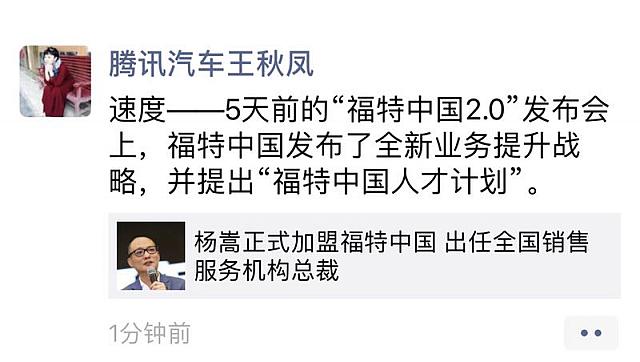 微信图片 20190425205422