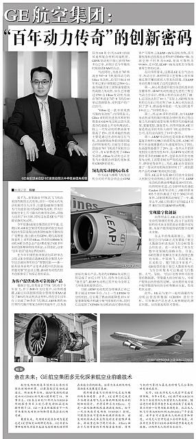 微信图片 20190516094228 WPS图片 WPS图片