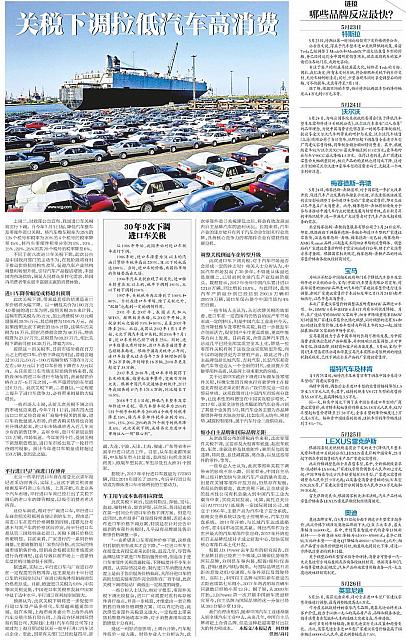 微信图片 20190603104736