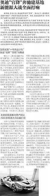 微信图片 20190603151119