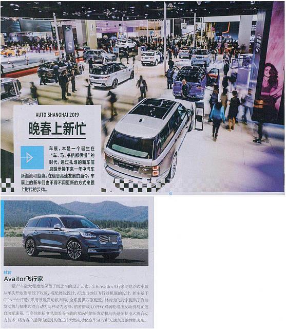 微信图片 20190617153735