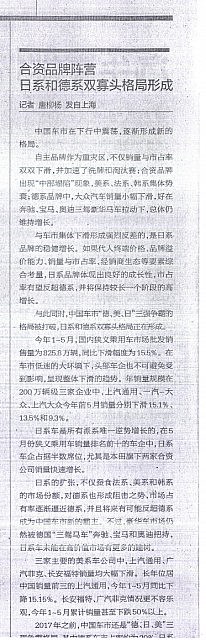 微信图片 20190716141926