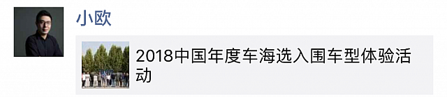 闫小欧 9.5