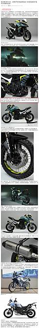 0121Pirelli5