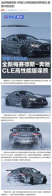 0129Automobile2