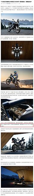 0130Pirelli2