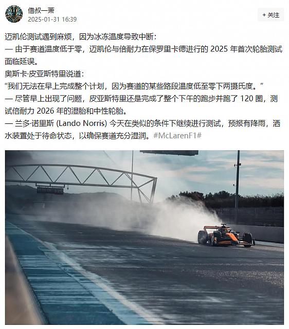 0205Pirelli20
