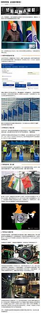 0206Industry4