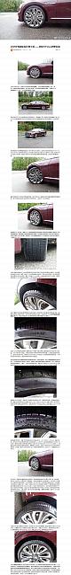 0206Pirelli4