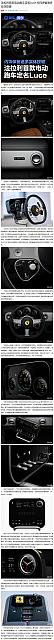 0210Automobile1