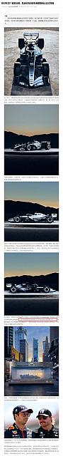 0210Pirelli7