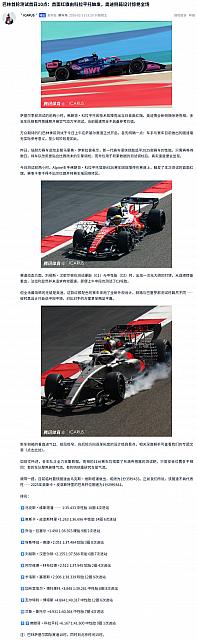 0212Pirelli10