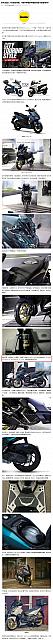 0212Pirelli5