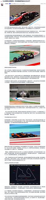 0212Pirelli6