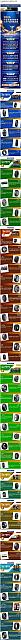 0224Industry14