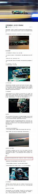 0303Pirelli7