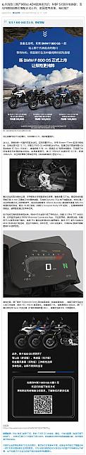 0305Pirelli7