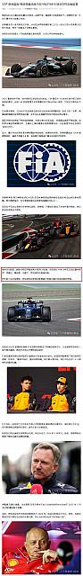 0305Pirelli9