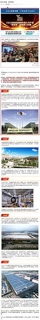 0307Prometeon1