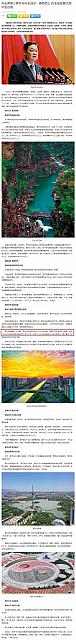 0310Prometeon1