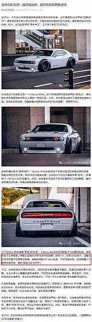 0409Pirelli14