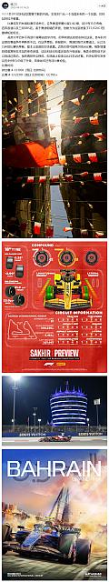 0411Pirelli8