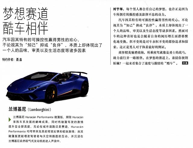 0415 Fortune 22