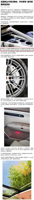 0417Pirelli10
