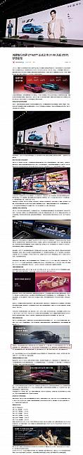 0424Pirelli5