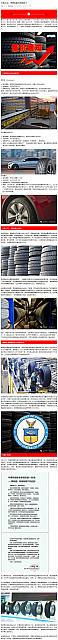 0427Industry1