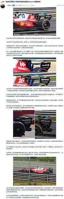 0427Pirelli10