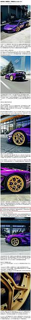 0429Pirelli5