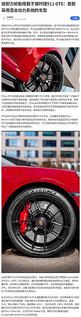 0506Pirelli30