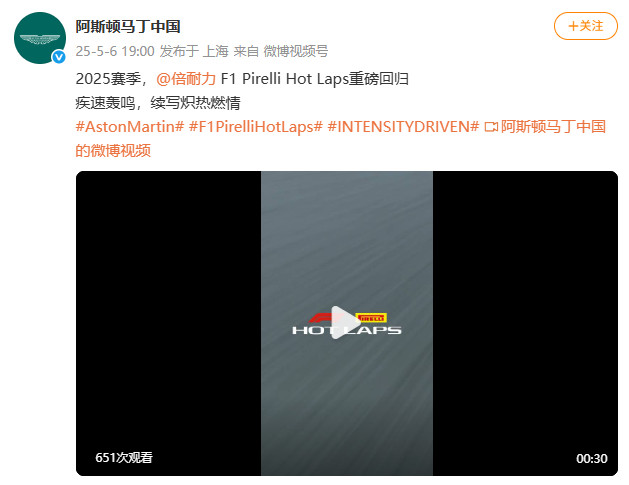 0507Pirelli19