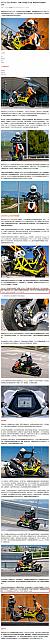 0508Pirelli4