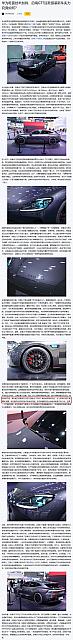 0509Pirelli9