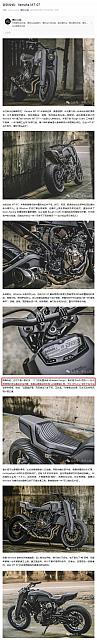 0512Pirelli2